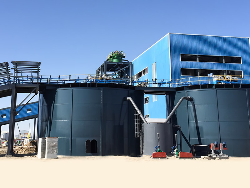 Yiliping Salt Lake Lithium Mine Lithium Borkalium -Ressourcen umfassende Nutzungsprojekt - Minmetals Salt Lake Co., Ltd.