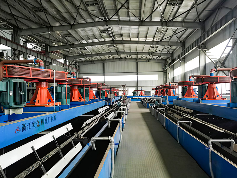Sichuan Tianrui Mining 2 Millionen Tonnen pro Jahr Phosphaterz -Dressingprojekt und Tailings Transportation Project - Blue Lianhai Design and Research Institute