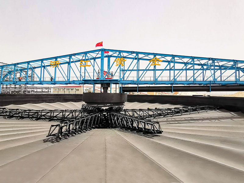 Bau von 6 Millionen Tonnen pro Jahr Industrie -Natriumchloridprojekt unter Verwendung von Abfallsalz mit Kalium - Qinghai Salt Lake Sanyuan POLASH Fertilizer Co., Ltd.